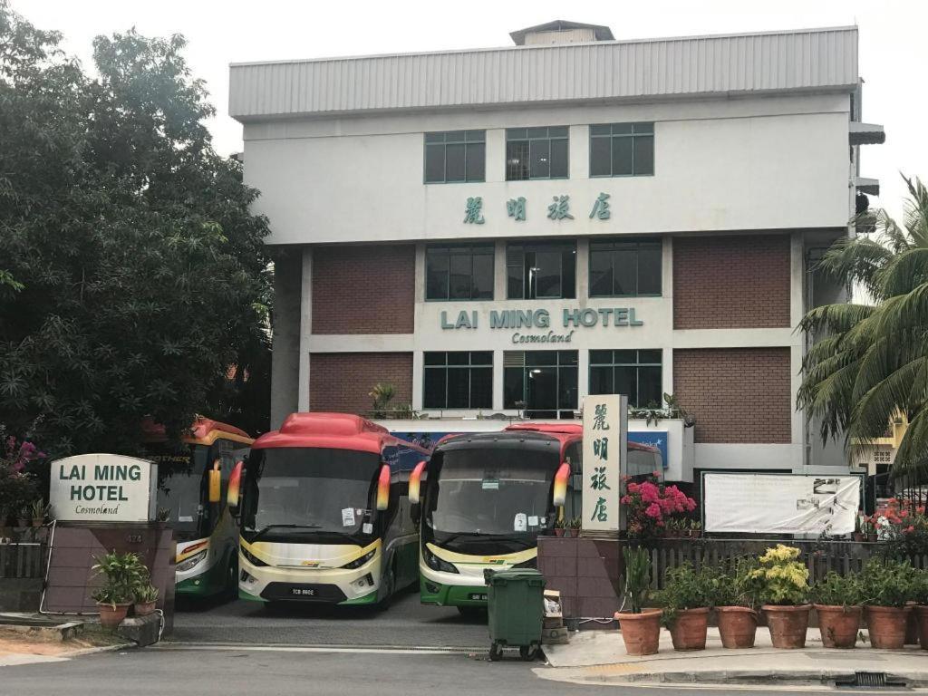 Lai Ming Hotel Cosmoland Singapore Exterior photo